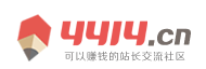 贾汪区新闻网